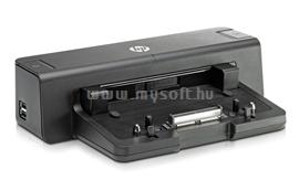 HP 230W Docking Station VB043AA small
