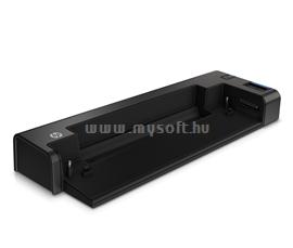 HP 2540 Docking Station VU895AA small