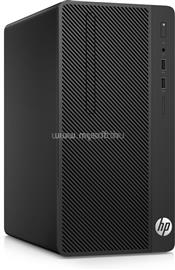 HP 290 G1 Microtower 1QM97EA_8GBW10HPH1TB_S small