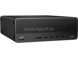 HP 290 G2 Small Form Factor 8VR96EA_S2000SSD_S small