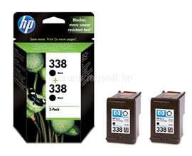 HP 338 2-pack Black Inkjet Print Cartridges CB331EE small
