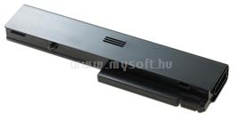 HP 6-cell 55Wh Li-Ion Primary Battery PB994A small