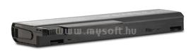 HP 6700b/6500b Series 6-cell Primary Battery KU531AA small