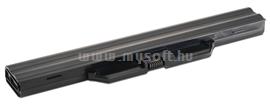 HP 6800s/6700s Series 8-cell Primary Battery KU532AA small
