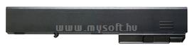 HP 8-cell 73Wh Li-Ion Primary Battery PB992A small