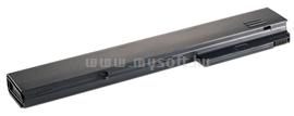 HP 8-cell 73Wh Li-Ion Primary Battery PB992A small