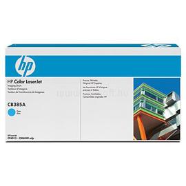 HP 824A Cyan LaserJet Image Drum CB385A small