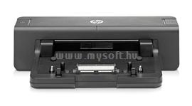 HP 90W Docking Station VB041AA small