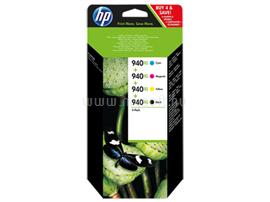 HP 940XL Combo-pack Black/Cyan/Magenta/Yellow Officejet Ink Cartridges C2N93AE small