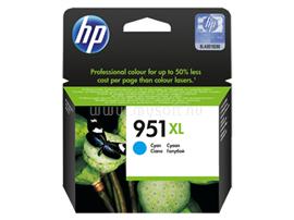HP 951XL Eredeti cián nagy kapacitású tintapatron (1500 oldal) CN046AE small