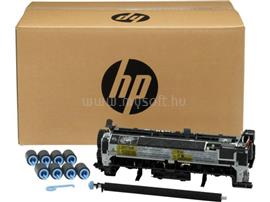 HP B3M78A LaserJet 220 V-os beégetőmű-/karbantartókészlet B3M78A small