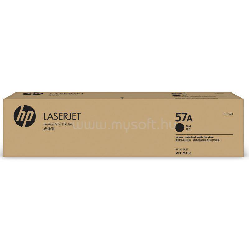 HP 57A Eredeti fekete LaserJet képalkotó henger (80 000 oldal)