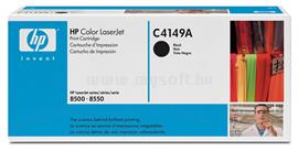 HP Color LaserJet C4149A Black Print Cartridge C4149A small