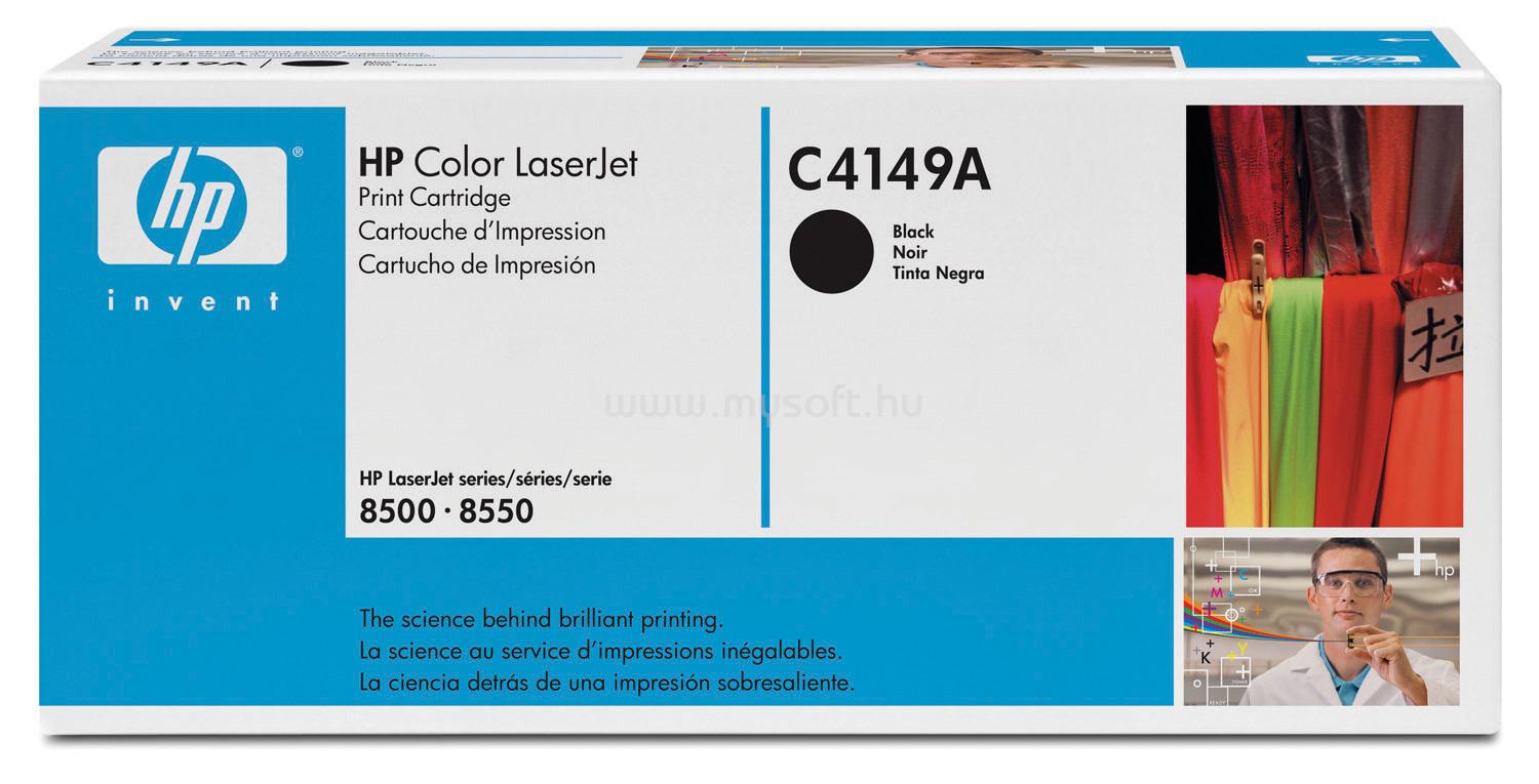 HP Color LaserJet C4149A Black Print Cartridge C4149A large
