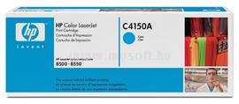 HP Color LaserJet C4150A Cyan Print Cartridge C4150A small