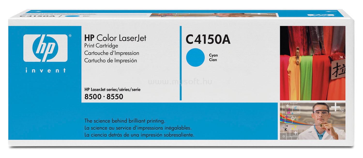 HP Color LaserJet C4150A Cyan Print Cartridge C4150A large