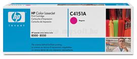 HP Color LaserJet C4151A Magenta Print Cartridge C4151A small
