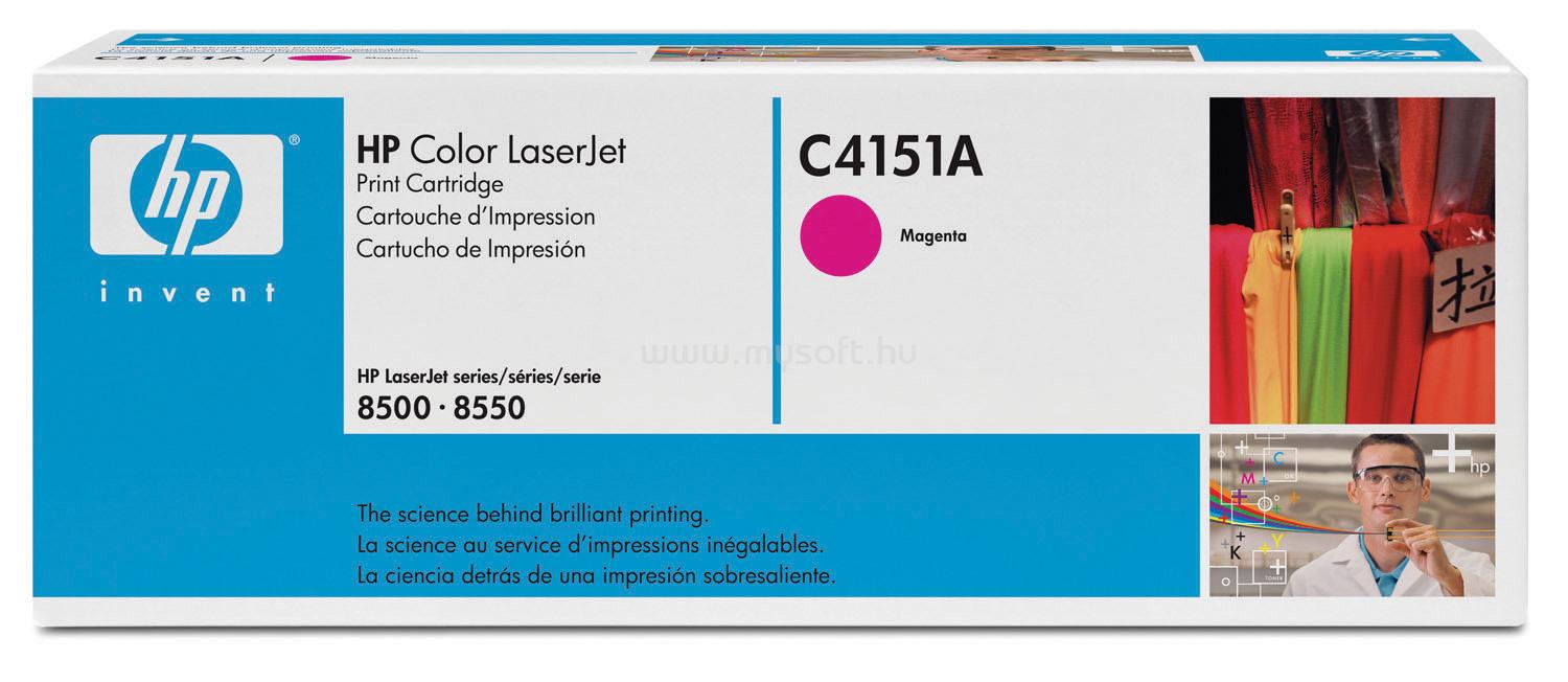 HP Color LaserJet C4151A Magenta Print Cartridge C4151A large
