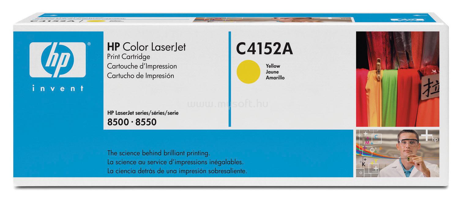 HP Color LaserJet C4152A Yellow Print Cartridge C4152A large