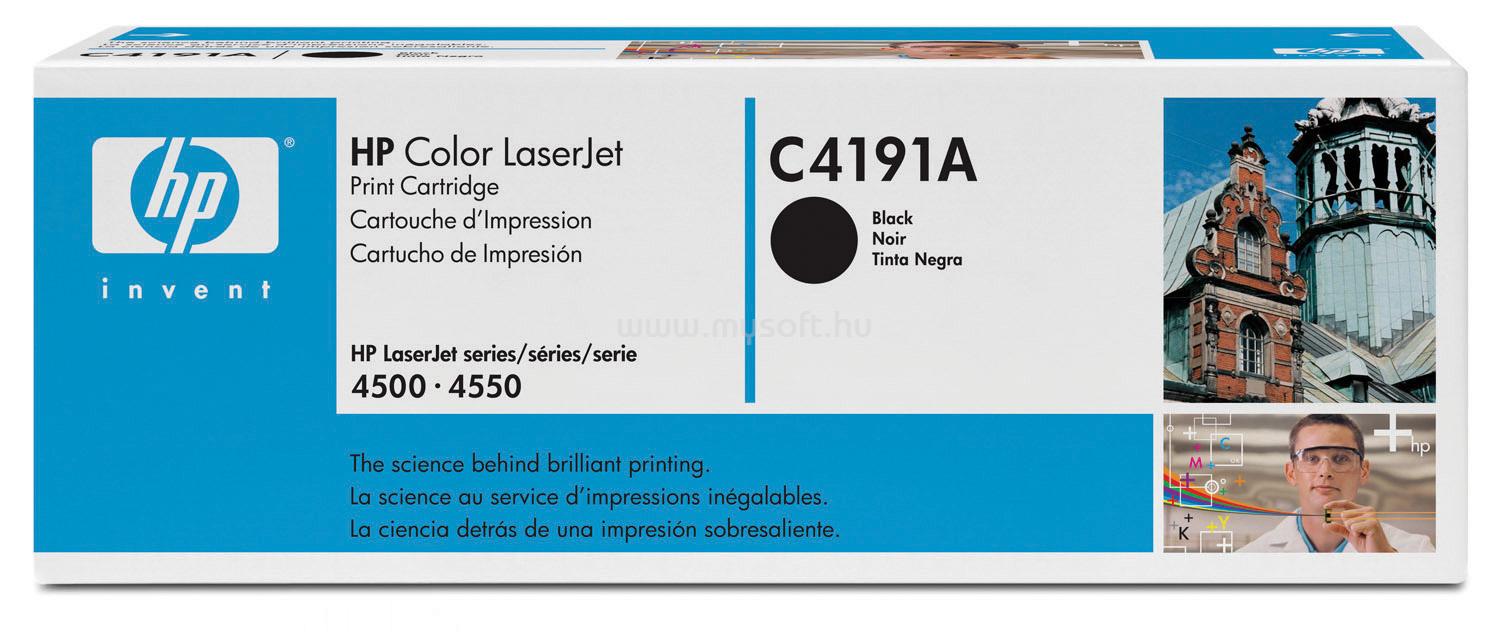 HP Color LaserJet C4191A Black Print Cartridge C4191A large