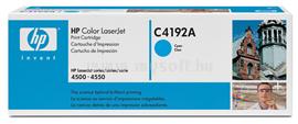 HP Color LaserJet C4192A Cyan Print Cartridge C4192A small