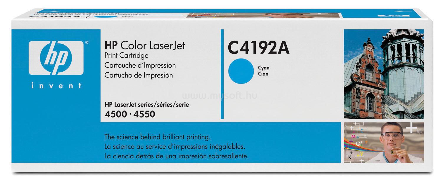 HP Color LaserJet C4192A Cyan Print Cartridge C4192A large
