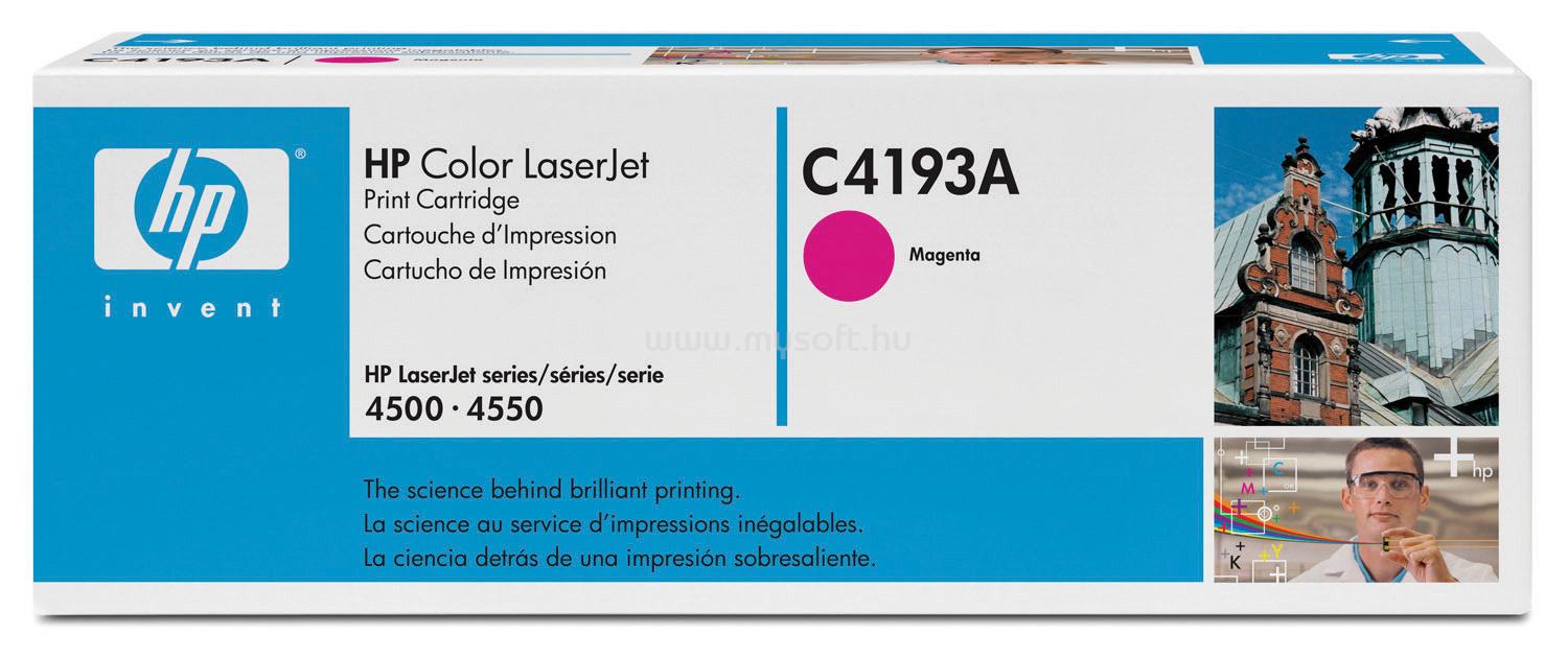 HP Color LaserJet C4193A Magenta Print Cartridge C4193A large