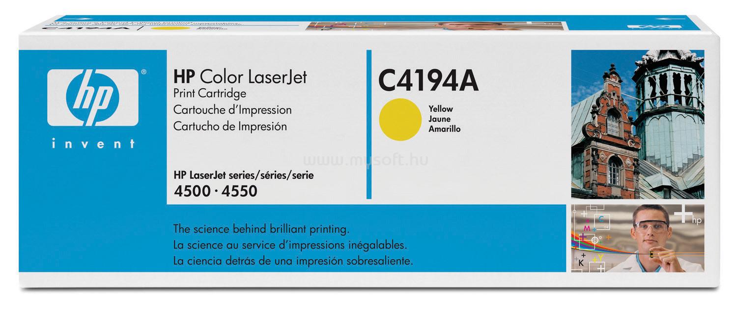 HP Color LaserJet C4194A Yellow Print Cartridge C4194A large