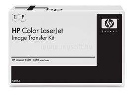 HP Color LaserJet C4196A Transfer Kit C4196A small