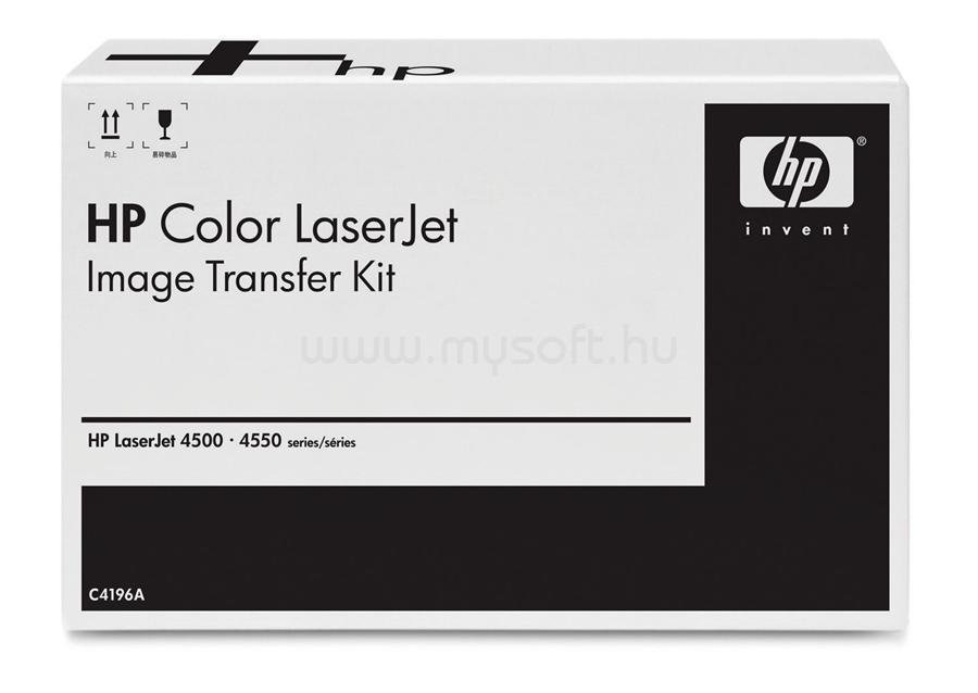 HP Color LaserJet C4196A Transfer Kit