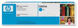 HP Color LaserJet C8551A Cyan Print Cartridge C8551A small