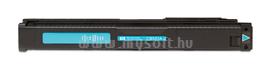 HP Color LaserJet C8551A Cyan Print Cartridge C8551A small