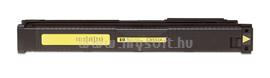 HP Color LaserJet C8552A Yellow Print Cartridge C8552A small