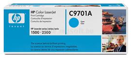 HP Color LaserJet C9701A Cyan Print Cartridge C9701A small