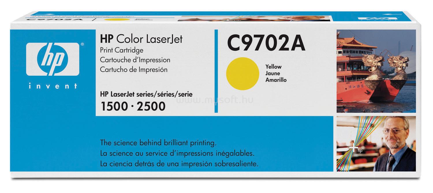 HP Color LaserJet C9702A Yellow Print Cartridge C9702A large