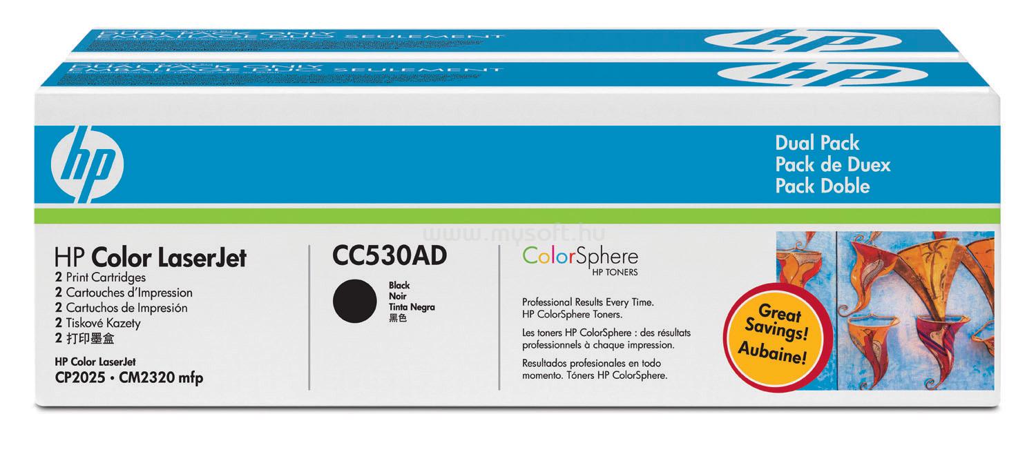 HP LaserJet CC530AD 304A dupla festékkazetta, fekete (2x3500 oldal) CC530AD large