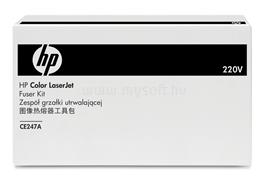 HP Color LaserJet CE247A 220V Fuser Kit CE247A small