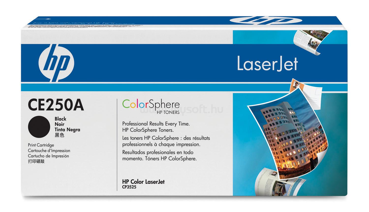 HP Color LaserJet CE250A Black Print Cartridge CE250A large