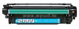 HP Color LaserJet CE251A Cyan Print Cartridge CE251A small