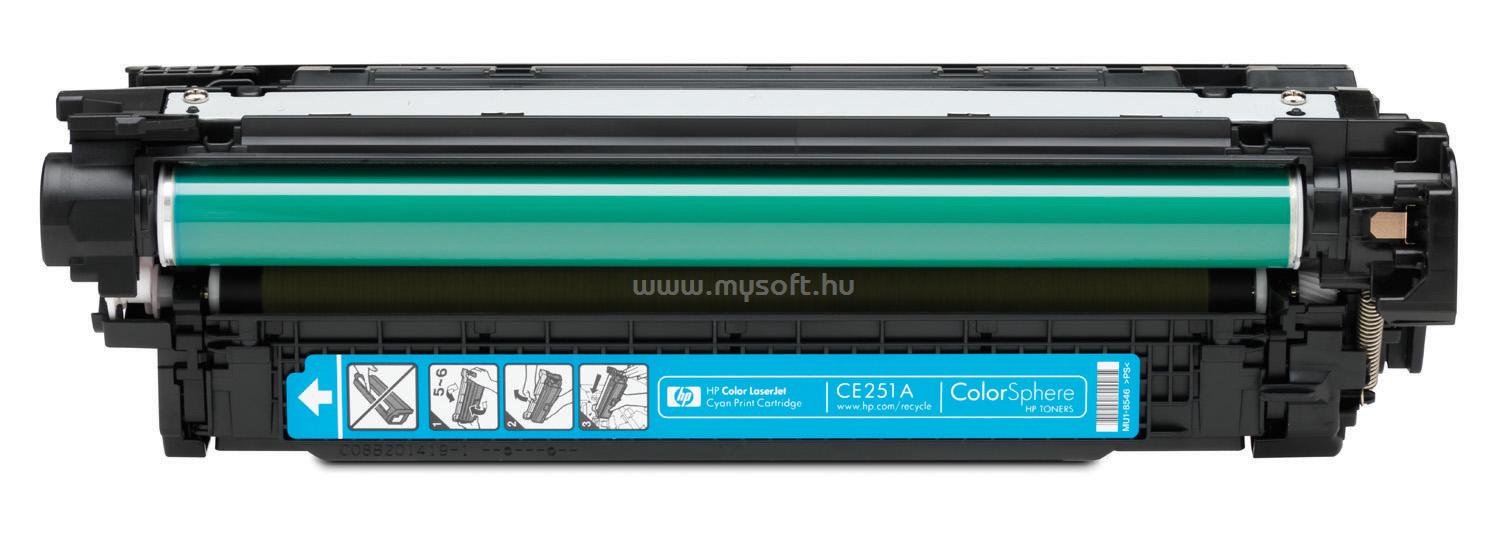 HP Color LaserJet CE251A Cyan Print Cartridge CE251A large