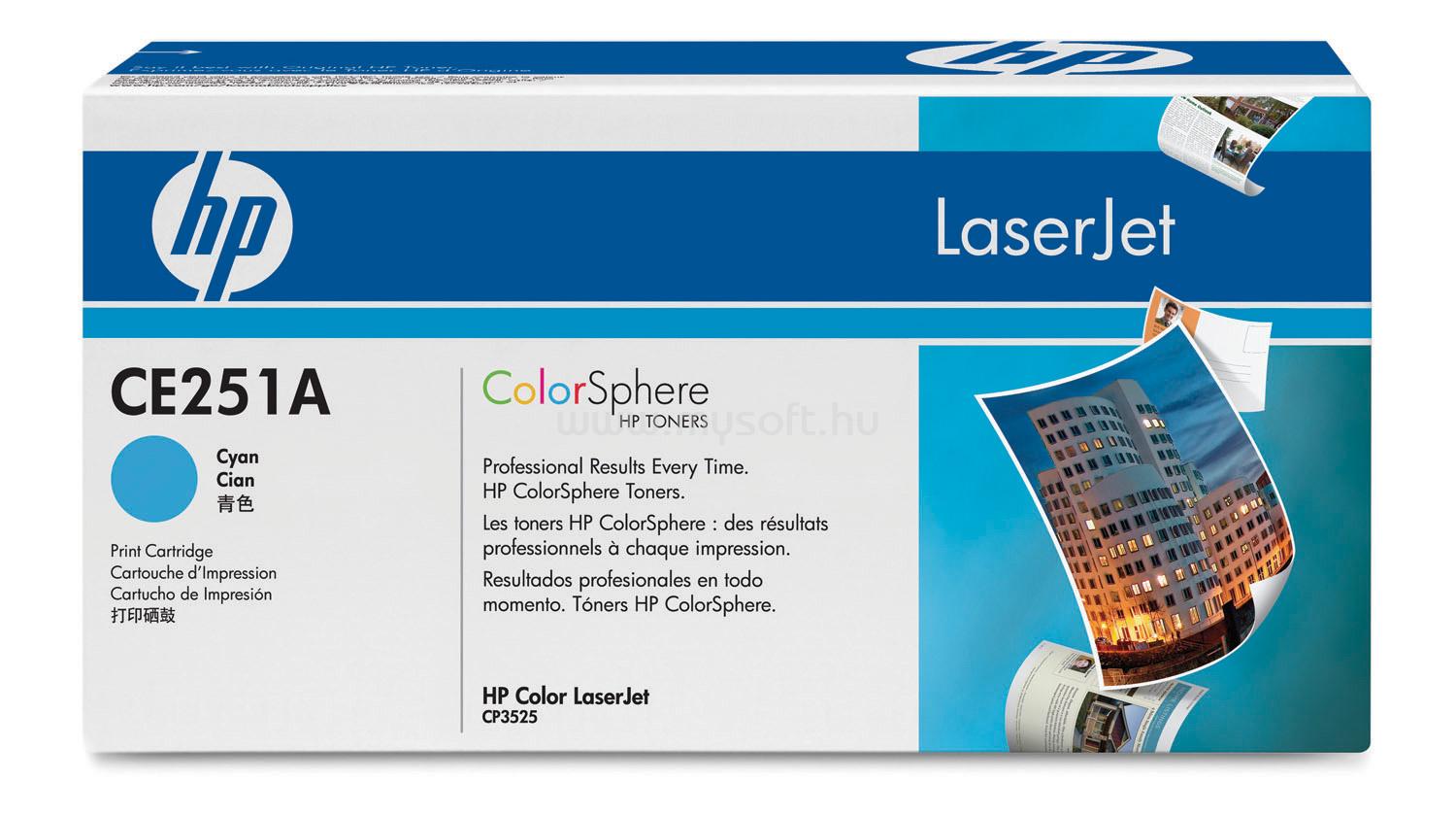 HP Color LaserJet CE251A Cyan Print Cartridge CE251A large