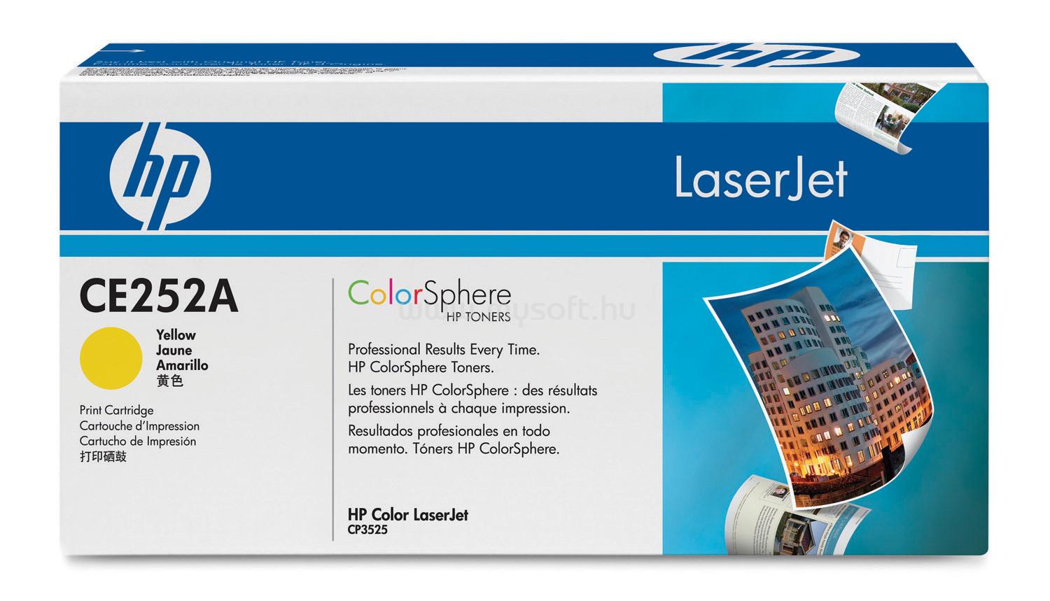 HP Color LaserJet CE252A Yellow Print Cartridge CE252A large