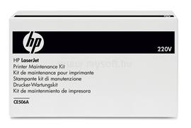 HP Color LaserJet CE506A 220V Fuser Kit CE506A small