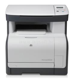 HP Color LaserJet CM1312 Multifunction Printer CC430A small