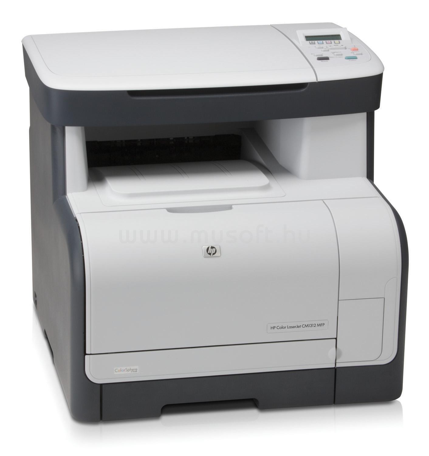 HP Color LaserJet CM1312 Multifunction Printer CC430A large