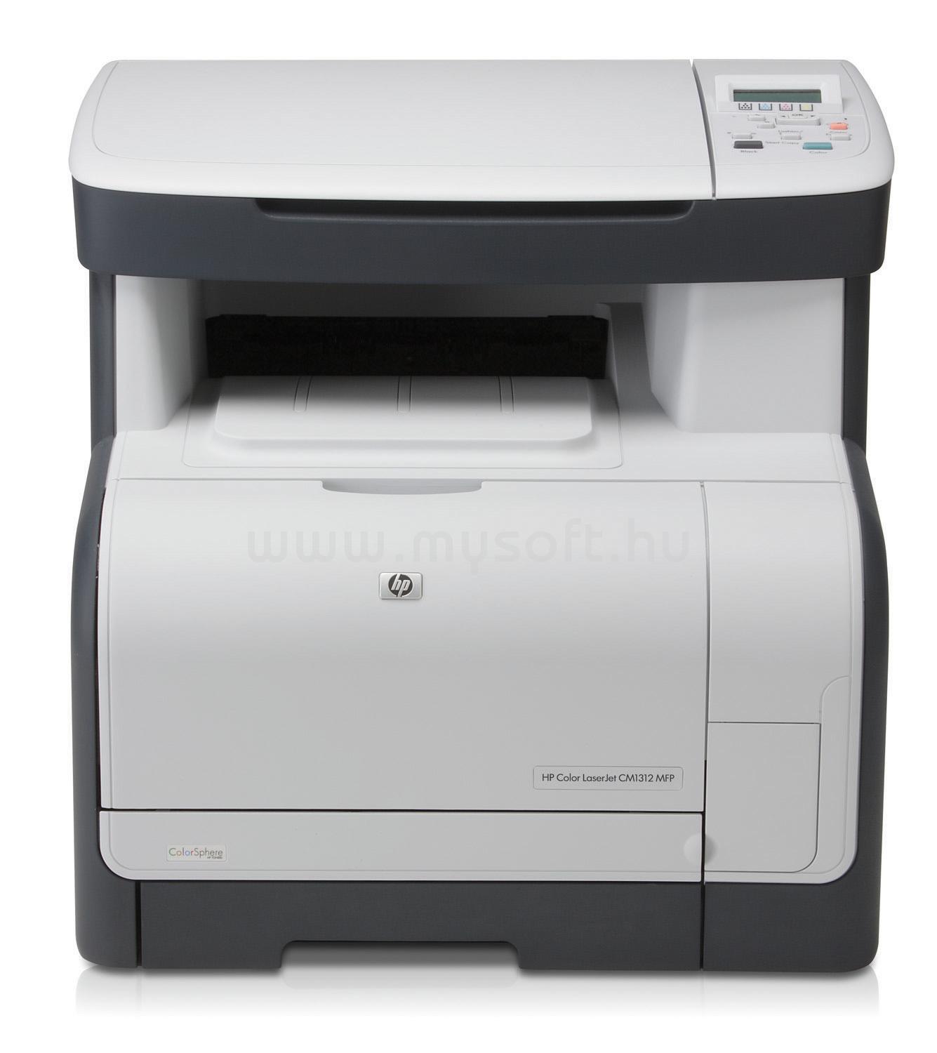 Hp color laserjet cm1312 multifunction printer cc430a multifunkci s