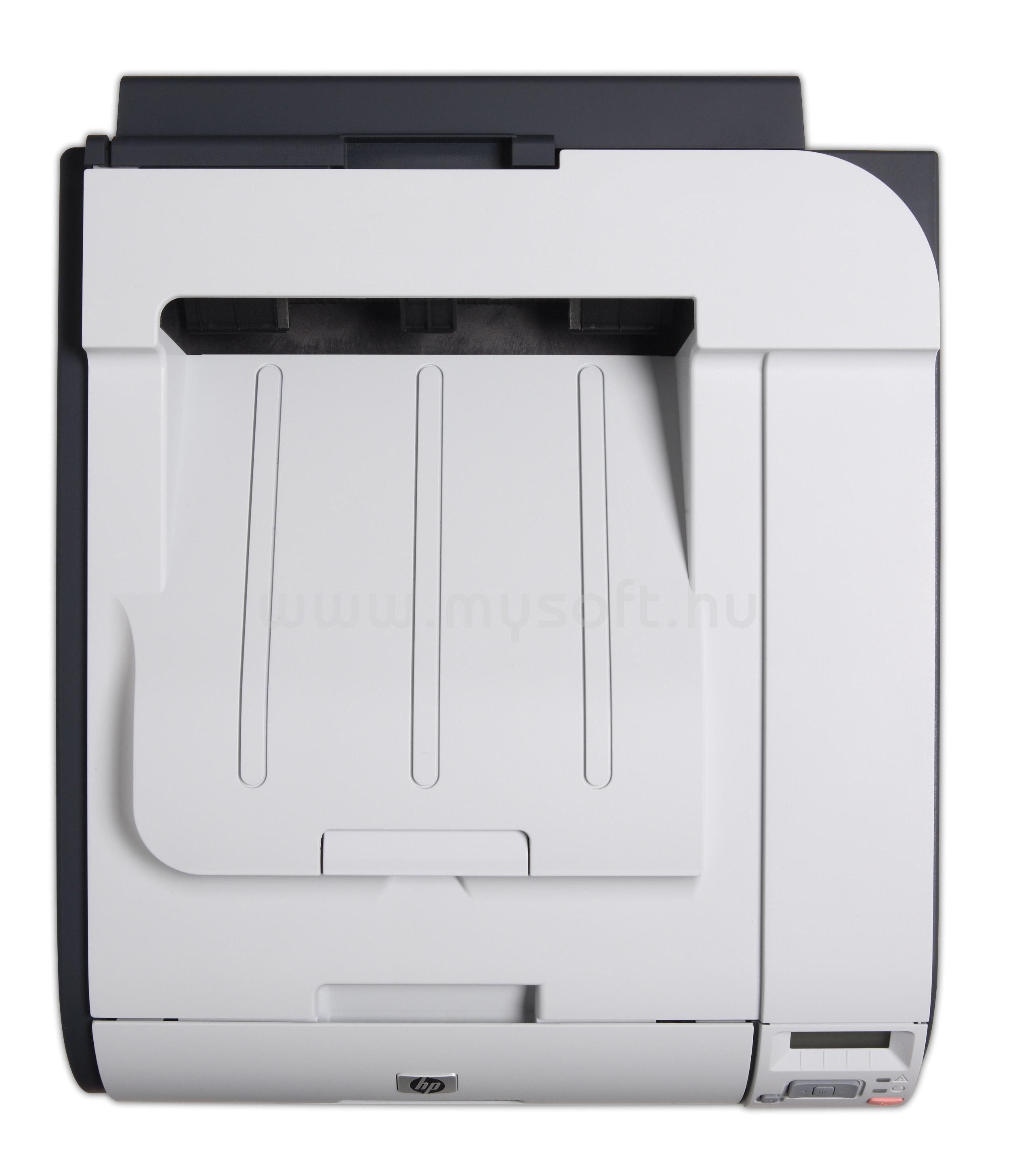 HP Color LaserJet CP2025dn Printer (CB495A) színes lézer nyomtató