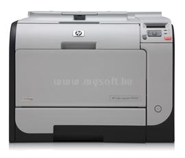 HP Color LaserJet CP2025n Printer CB494A small