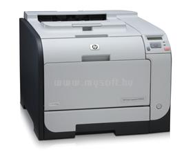 HP Color LaserJet CP2025n Printer CB494A small
