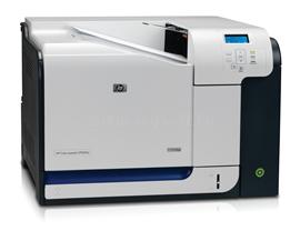 HP Color LaserJet CP3525dn Printer CC470A small